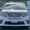 toyota alphard 2014 -TOYOTA--Alphard DBA-ANH20W--ANH20-8317234---TOYOTA--Alphard DBA-ANH20W--ANH20-8317234- image 20