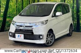 mitsubishi ek 2016 quick_quick_B11W_B11W-0214062