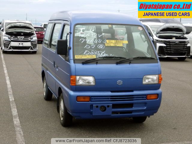 suzuki every 1997 No.14882 image 1