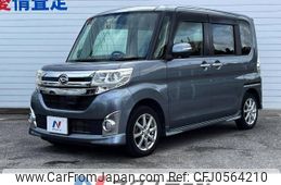 daihatsu tanto 2013 -DAIHATSU--Tanto DBA-LA600S--LA600S-0015522---DAIHATSU--Tanto DBA-LA600S--LA600S-0015522-