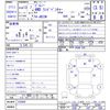 suzuki jimny 2001 -SUZUKI--Jimny JB23W--232809---SUZUKI--Jimny JB23W--232809- image 3