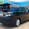 toyota vellfire 2012 -TOYOTA--Vellfire DBA-ANH20W--ANH20-8232459---TOYOTA--Vellfire DBA-ANH20W--ANH20-8232459- image 20