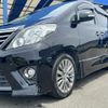 toyota alphard 2013 quick_quick_ANH20W_ANH20-8289876 image 13