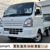 suzuki carry-truck 2016 quick_quick_EBD-DA16T_DA16T-278603 image 19