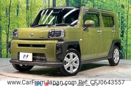 daihatsu taft 2023 -DAIHATSU--Taft 5BA-LA900S--LA900S-0128045---DAIHATSU--Taft 5BA-LA900S--LA900S-0128045-