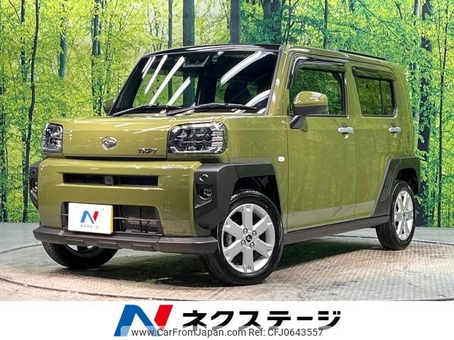 daihatsu taft 2023 -DAIHATSU--Taft 5BA-LA900S--LA900S-0128045---DAIHATSU--Taft 5BA-LA900S--LA900S-0128045- image 1