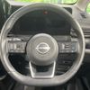 nissan serena 2023 CFJ1732482 image 12