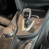 bmw 3-series 2018 CFJ1771072 image 10