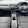 honda vezel 2015 -HONDA--VEZEL DAA-RU4--RU4-1020375---HONDA--VEZEL DAA-RU4--RU4-1020375- image 16