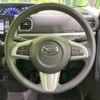 daihatsu tanto 2018 -DAIHATSU--Tanto DBA-LA600S--LA600S-0681084---DAIHATSU--Tanto DBA-LA600S--LA600S-0681084- image 9