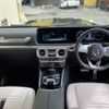 mercedes-benz g-class 2023 -MERCEDES-BENZ--Benz G Class 3DA-463350--W1N4633502X473482---MERCEDES-BENZ--Benz G Class 3DA-463350--W1N4633502X473482- image 22