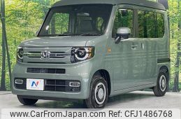 honda n-van 2025 CFJ1486768