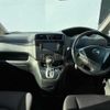 nissan serena 2013 TE5582 image 1