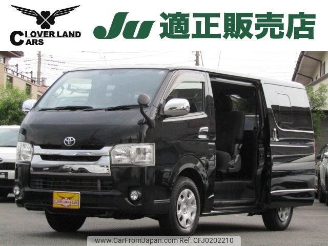 toyota hiace-van 2015 -TOYOTA--Hiace Van CBF-TRH200V--TRH200-0222814---TOYOTA--Hiace Van CBF-TRH200V--TRH200-0222814- image 1