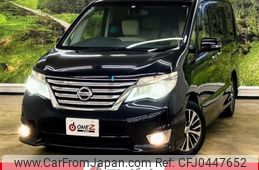 nissan serena 2014 -NISSAN--Serena HFC26--HFC26-211495---NISSAN--Serena HFC26--HFC26-211495-