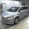 toyota wish 2010 -TOYOTA--Wish ZGE20W--ZGE20-0049396---TOYOTA--Wish ZGE20W--ZGE20-0049396- image 5
