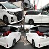 toyota alphard 2017 quick_quick_DAA-AYH30W_AYH30-0042756 image 3