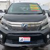 toyota vellfire 2014 -TOYOTA--Vellfire ATH20W--8041817---TOYOTA--Vellfire ATH20W--8041817- image 2