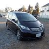 honda freed 2010 -HONDA 【野田 500】--Freed DBA-GB3--GB3-1166272---HONDA 【野田 500】--Freed DBA-GB3--GB3-1166272- image 1