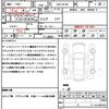 mitsubishi eclipse-cross 2018 quick_quick_DBA-GK1W_GK1W-0010625 image 18