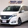 nissan serena 2016 -NISSAN--Serena DAA-GFC27--GFC27-005088---NISSAN--Serena DAA-GFC27--GFC27-005088- image 1