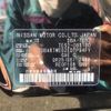 nissan elgrand 2016 -NISSAN--Elgrand DBA-TE52--TE52-085180---NISSAN--Elgrand DBA-TE52--TE52-085180- image 10