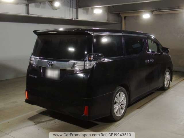 toyota vellfire 2017 -TOYOTA 【京都 337ﾗ 444】--Vellfire DBA-AGH30W--AGH30-0119231---TOYOTA 【京都 337ﾗ 444】--Vellfire DBA-AGH30W--AGH30-0119231- image 2