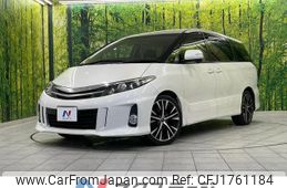 toyota estima 2015 CFJ1761184