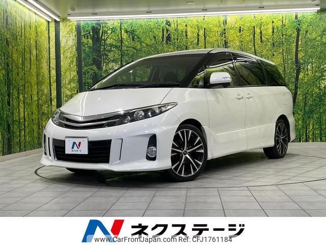 toyota estima 2015 CFJ1761184 image 1