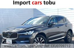 volvo xc60 2022 -VOLVO--Volvo XC60 UB420TXCM--YV1UZL1MCN1035926---VOLVO--Volvo XC60 UB420TXCM--YV1UZL1MCN1035926-