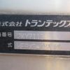 hino ranger 2014 GOO_NET_EXCHANGE_0400935A30250709W001 image 28