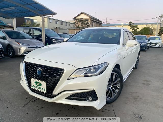 toyota crown 2019 -TOYOTA--Crown AZSH20--1037394---TOYOTA--Crown AZSH20--1037394- image 1