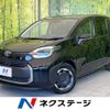 toyota sienta 2023 -TOYOTA--Sienta 6AA-MXPL10G--MXPL10-1049215---TOYOTA--Sienta 6AA-MXPL10G--MXPL10-1049215- image 1