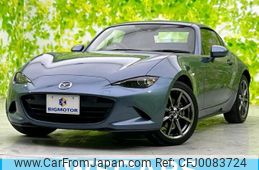 mazda roadster 2016 quick_quick_DBA-NDERC_NDERC-100697