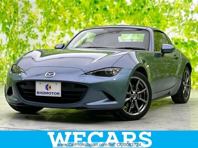 mazda roadster 2016 quick_quick_DBA-NDERC_NDERC-100697 image 1