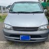 toyota granvia 1996 CFJ1704872 image 1