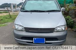 toyota granvia 1996 CFJ1704872