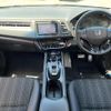 honda vezel 2017 quick_quick_RU3_RU3-1232087 image 2