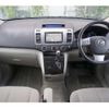 mazda mpv 2008 -MAZDA--MPV DBA-LY3P--LY3P-205013---MAZDA--MPV DBA-LY3P--LY3P-205013- image 15