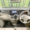 honda n-wgn 2014 -HONDA--N WGN DBA-JH1--JH1-1061760---HONDA--N WGN DBA-JH1--JH1-1061760- image 2