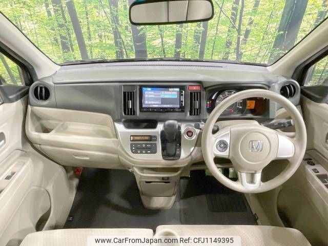 honda n-wgn 2014 -HONDA--N WGN DBA-JH1--JH1-1061760---HONDA--N WGN DBA-JH1--JH1-1061760- image 2
