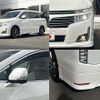 nissan elgrand 2013 504928-927802 image 4