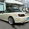 honda s2000 2006 CFJ1681987 image 6