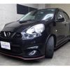 nissan march 2020 -NISSAN--March 5BA-K13ｶｲ--K13-507094---NISSAN--March 5BA-K13ｶｲ--K13-507094- image 5