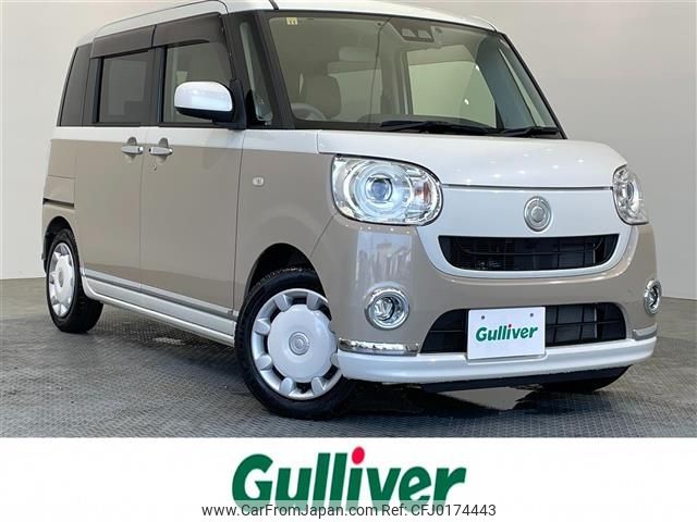 daihatsu move-canbus 2018 -DAIHATSU--Move Canbus DBA-LA800S--LA800S-0130595---DAIHATSU--Move Canbus DBA-LA800S--LA800S-0130595- image 1