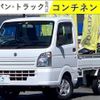 suzuki carry-truck 2015 -SUZUKI--Carry Truck DA16T--DA16T-254538---SUZUKI--Carry Truck DA16T--DA16T-254538- image 1