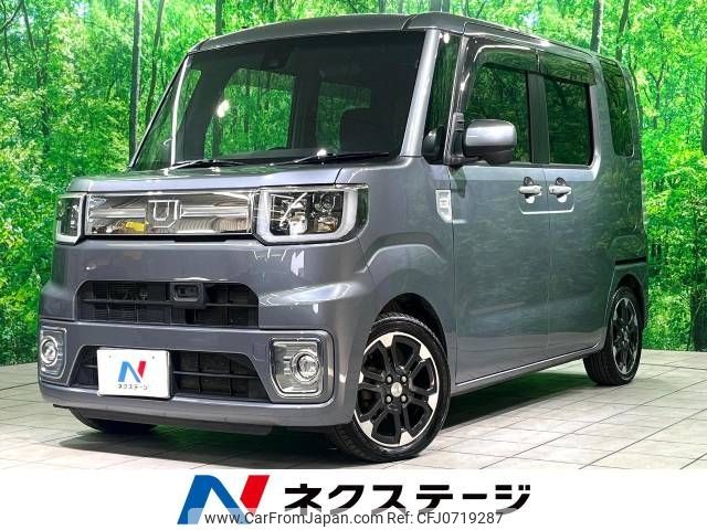 daihatsu wake 2017 -DAIHATSU--WAKE DBA-LA700S--LA700S-0096184---DAIHATSU--WAKE DBA-LA700S--LA700S-0096184- image 1