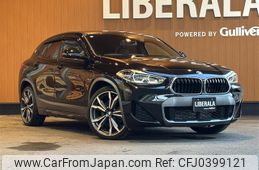 bmw x2 2020 -BMW--BMW X2 3DA-YL20--WBAYL120405S29536---BMW--BMW X2 3DA-YL20--WBAYL120405S29536-