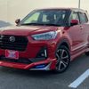 daihatsu rocky 2021 -DAIHATSU--Rocky A200S--0037741---DAIHATSU--Rocky A200S--0037741- image 24