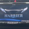 toyota harrier 2019 -TOYOTA--Harrier DBA-ZSU60W--ZSU60-0178914---TOYOTA--Harrier DBA-ZSU60W--ZSU60-0178914- image 5